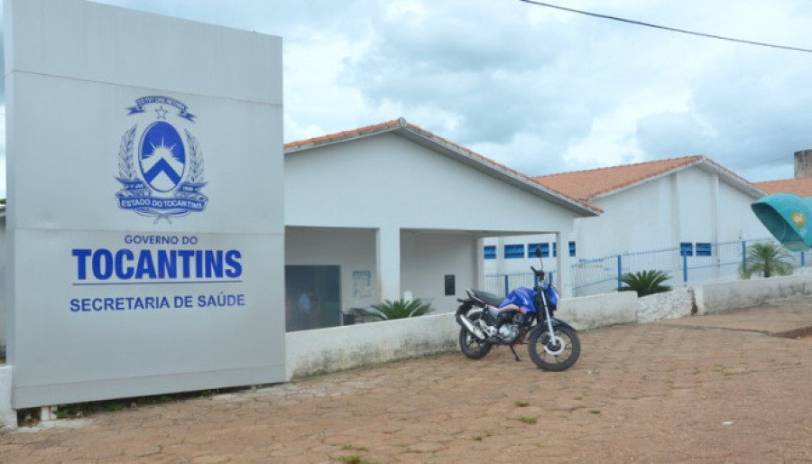 Hospital Regional de Augustinópolis receberá 3 mesas cirúrgicas e 13 monitores 9 (Foto: Divulgação)