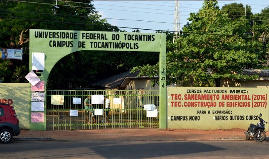 Câmpus da UFT em Tocantinópolis (Foto: Divulgação)