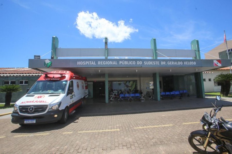 Hospital Regional do Sudeste do Pará – Dr. Geraldo Veloso (Foto: Divulgação)