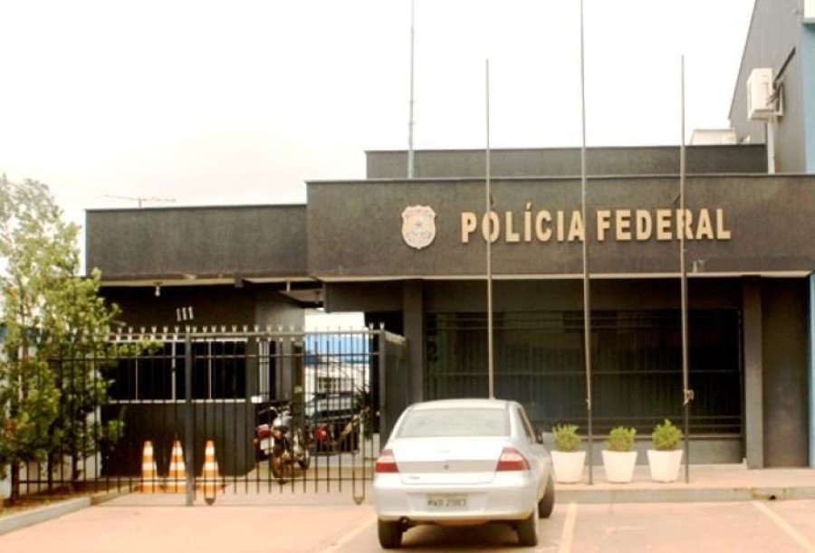 Sede da Polícia Federal em Araguaína (Foto: Divulgação)